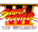 Logo - Street Fighter III: New Generation