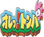 Logos - Tomba! Special Edition