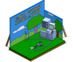 Yard Work Simulator - The Simpsons: Tapped Out