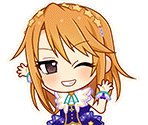 Haru Yuuki (Twinkle Future) - THE IDOLM@STER Cinderella Girls: Starlight Stage