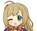 Shin Sato (Yoi no Hanagoromo) - THE IDOLM@STER Cinderella Girls: Starlight Stage