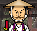 3. Konsen-ji - Ohenro-San: Hosshin no Dojo (JPN)