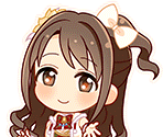 Uzuki Shimamura (Present of Snow) - THE IDOLM@STER Cinderella Girls: Starlight Stage