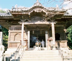 8. Kumadani-ji - Ohenro-San: Hosshin no Dojo (JPN)