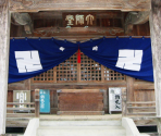 9. Hōrin-ji - Ohenro-San: Hosshin no Dojo (JPN)