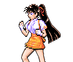 Yuka Takeuchi - Variable Geo