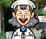 13. Dainichi-ji - Ohenro-San: Hosshin no Dojo (JPN)