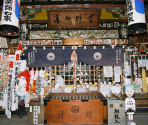 22. Byōdō-ji - Ohenro-San: Hosshin no Dojo (JPN)