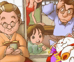 Map Cards - Special Jinsei Game (JPN)