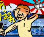 CPK Pictures - Sega Worldwide Soccer PC