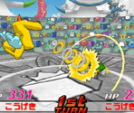 Preview Images - Tensai Bit-Kun: Gramon Battle (JPN)