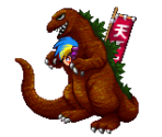 Kabuki & Kikugoro Transformations - Tengai Makyou II: Manji Maru (JPN)