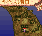 Overworld - Slayers (JPN)