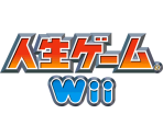 Title Screen - Jinsei Game Wii