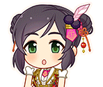Yao Fueifuei (Across the Stars) - THE IDOLM@STER Cinderella Girls: Starlight Stage