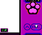 HUD - Gatoslip : Chapter 0 (Hack)