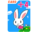 Cards - Jinsei Game Wii EX (JPN)
