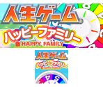 Save Data Icon and Banner - Jinsei Game: Happy Family / Step (JPN)