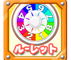 Gameplay - Jinsei Game: Happy Family / Step (JPN)