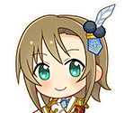 Riina Tada (Across the Stars) - THE IDOLM@STER Cinderella Girls: Starlight Stage