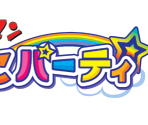 Title Screen - Anpanman Niko Niko Party (JPN)
