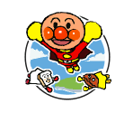 Menus - Anpanman Niko Niko Party (JPN)