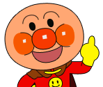 Pause Menu - Anpanman Niko Niko Party (JPN)