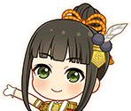 Ayame Hamaguchi (Across the Stars) - THE IDOLM@STER Cinderella Girls: Starlight Stage
