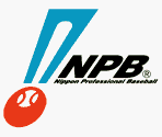 Company Screens & Title Screen - Power Pro Kun Pocket 3 (JPN)