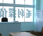 Prologue Backgrounds - Detective Conan Escape Game ~Mystery of the Trick House~