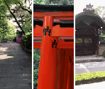 Travel Ticket Backgrounds (Kyoto) - Tomodachi Collection (JPN)