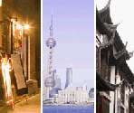 Travel Ticket Backgrounds (Shanghai) - Tomodachi Collection (JPN)