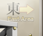 Confrontation Stage (Up, Japanese) - Ace Attorney Investigations Collection
