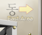 Confrontation Stage (Up, Korean) - Ace Attorney Investigations Collection