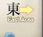 Confrontation Stage (Down, Japanese) - Ace Attorney Investigations Collection