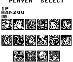 Player Select Screen (GB) - World Heroes 2 Jet