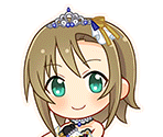 Riina Tada (Deep Sky Blaze) - THE IDOLM@STER Cinderella Girls: Starlight Stage