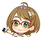 Ako Tsuchiya (Deep Sky Blaze) - THE IDOLM@STER Cinderella Girls: Starlight Stage