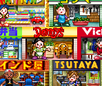 Shop Fronts (Tenant Wars) - Top Shop