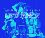 Bumper Animation - VA-11 Hall-A: Cyberpunk Bartender Action