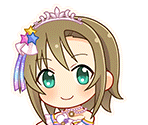 Riina Tada (Cinderella Dream) - THE IDOLM@STER Cinderella Girls: Starlight Stage