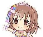 Hinako Kita (Cinderella Dream) - THE IDOLM@STER Cinderella Girls: Starlight Stage
