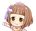Yuzu Kitami (Cinderella Dream) - THE IDOLM@STER Cinderella Girls: Starlight Stage