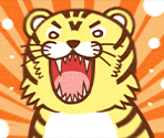 Tiger Dojo - Fate/stay night REMASTERED