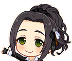 Naho Ebihara (Next Frontier) - THE IDOLM@STER Cinderella Girls: Starlight Stage