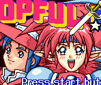 Intro and Title - Popful Mail