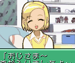 Intro Cutscene - Keroro Gunsou: Gekisou Keronprix