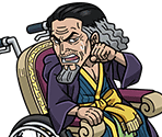 #4349 - Nefeltari Cobra - The King's Resolve - One Piece: Treasure Cruise