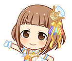 Yuzu Kitami (Rainbow Colors) - THE IDOLM@STER Cinderella Girls: Starlight Stage