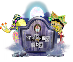 Rumor of the Commoner's Horse Window - Puella Magi Madoka Magica: Magia Exedra